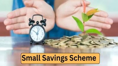 പോസ്റ്റ് ഓഫീസിൽ 1000 രൂപ നിക്ഷേപിച്ച് അക്കൗണ്ട് തുറക്കൂ; മാസം 9,250 രൂപ കയ്യിൽ വാങ്ങാം