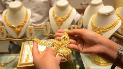 தங்கம் வாங்கனும் ஆனா அவ்ளோ காசு இல்லையா? – இப்படி வாங்குனா குறைஞ்ச விலைக்கே தங்கம் கிடைக்கும்..