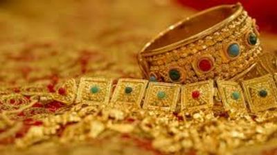 தங்கம் விலை: சனி, ஞாயிறு தவறவிட்டவங்களுக்கு இன்னைக்கு ஒரு வாய்ப்பு !! சென்னையில் விலை என்ன?