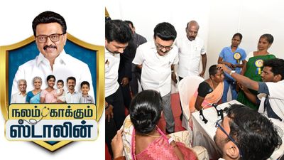 இலவச முழு உடல் பரிசோதனை! தமிழக அரசின் டக்கரான திட்டம்!! மாற்றுத்திறனாளிகளுக்கு முன்னுரிமை!!