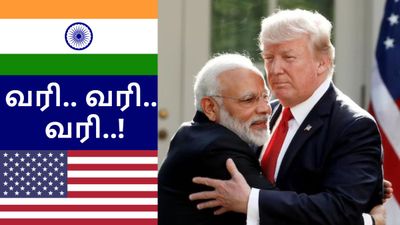இந்தியாவுக்கு மீண்டும் வார்னிங் கொடுத்த டிரம்ப்.. அசராமல் நிற்கும் மத்திய அரசு..!!