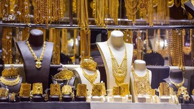 இந்தியாவிலேயே குறைந்த விலையில் தங்கம் கிடைக்கும் மாநிலம் எது? தமிழ்நாட்டுக்கு பக்கத்திலேயே இருக்கா?