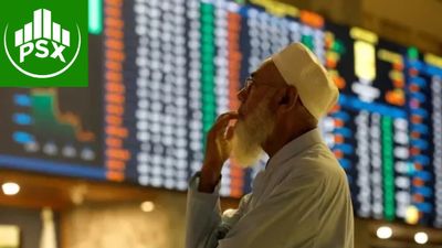 பாகிஸ்தான் பங்குச்சந்தை மொத்தமாக முடங்கியது.. அப்போ ஆப்கானிஸ்தான் நிலைமை..?