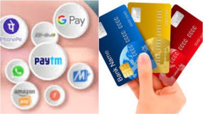 UPI-ஐ பின் நம்பரை ஏடிஎம் இல்லாமல் எப்படி உருவாக்கலாம்? அவசியம் தெரிஞ்சு வச்சுக்கோங்க!