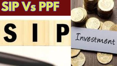PPF Vs SIP: 10 வருஷத்துல யாரு கிங்? ரூ.1.5 லட்சத்தை எதில் போட்டால் கோடீஸ்வரர் ஆகலாம்?