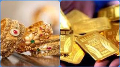 தங்கம் விலை 7 வது நாளாக வீழ்ச்சி:அடுத்த இலக்கு ரூ.1 லட்சமா அல்லது இன்னும் குறையுமா? 