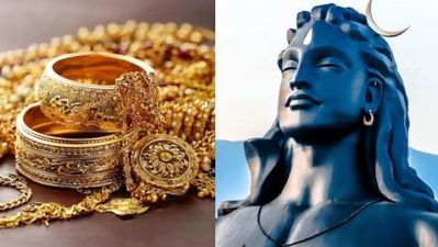 தங்கம் விலை அதிரடி சரிவால் கோயம்புத்தூர் மக்கள் செம குஷி.. நகை வாங்குவோருக்கு பொன்னான வாய்ப்பு..!