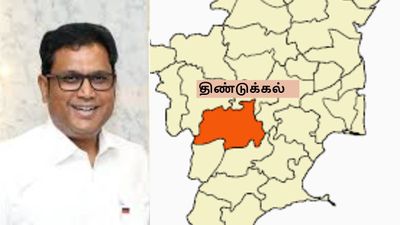 திண்டுக்கல் பக்கம் வீசும் அதிர்ஷ்ட காற்று!! அமைச்சர் டிஆர்பி ராஜா சொன்ன குட் நியூஸ்!!