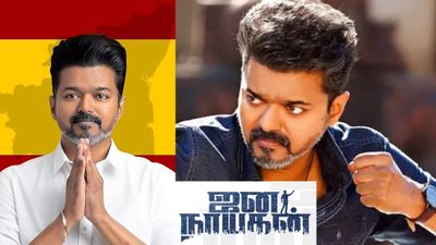 தேர்தல் தேதி வந்தாச்சு.. விஜய் ஜனநாயகன் படம் திரைக்கு வருமா..? வந்தது புது சிக்கல்..?!