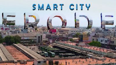 ஈரோடு மக்களின் நீண்ட நாள் கனவு நிறைவேறியது!! இனி கோவை மக்கள் ஈரோடுக்கு படையெடுப்பாங்க!!