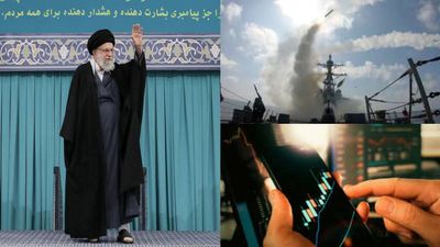 ஈரான் தாக்குதல்: பந்தயம் கட்டி பல கோடிகளை அள்ளிய முதலீட்டாளர்கள்!! இதுக்கும் டிரம்ப் தான் காரணமா?