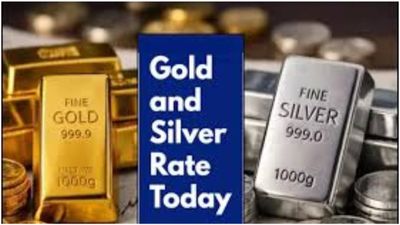 Gold price today: தங்கம் வாங்க கடைக்கு போறீங்களா? சென்னை, கோவை, மதுரையில் ஷாக் கொடுக்கும் நிலவரம்?