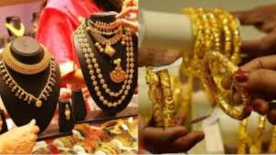 தங்கம் விலை தடாலடி சரிவு! மீண்டும் சரிய வாய்ப்பா? இப்போதே வாங்கலாமா?