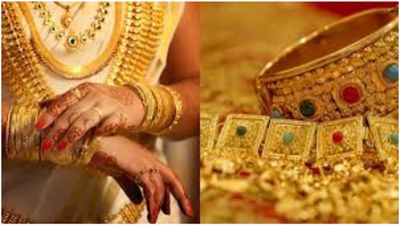 Gold price: நகை பிரியர்களுக்கு குட் நியூஸ் வருமா? 3வது நாளாக குறைந்த தங்கம் விலை மீண்டும் குறையுமா?