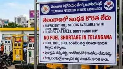 హైదరాబాద్‌లో పెట్రోల్, డీజిల్ కొరత.. క్లారిటీ ఇచ్చిన పెట్రోలియం డీలర్స్ అసోసియేషన్..