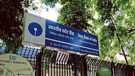SBI Share: PSU स्टॉक एसबीआई के शेयरों ने पकड़ी रफ्तार, 2% चढ़ा भाव, फंड जुटाने की खबर का असर!