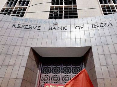 RBI Cuts Repo Rate In Monetary Policy By 50 Basis Points; Holds CRR Rate Steady 