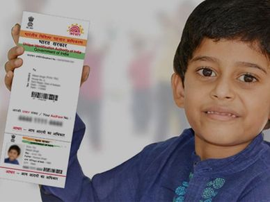 Linking Aadhaar to PPF: Things To Know