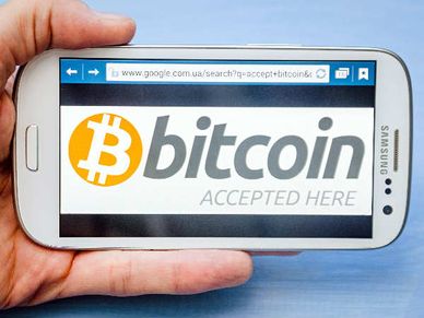 Bitcoin ETF Trade Spurs Bitcoin To All Time High Levels: How To Invest In Them?