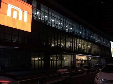 Xiaomi Says 84% Of Rs 5,551 Crore Seized By ED, Was Royalty Payment To Qualcomm
