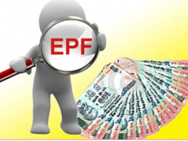 Govt Likely To Amend EPF Rules To Allow Switching From EPS To NPS