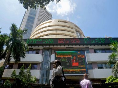 Indian Markets Trades Lower, Lupin Falls Post FDA Warning