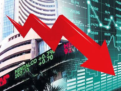 Sensex Trades Lower, IndusInd Bank Gains On Takeover Reports