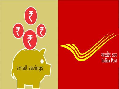 3 Post Office Schemes That Beat Bank Interest Rates