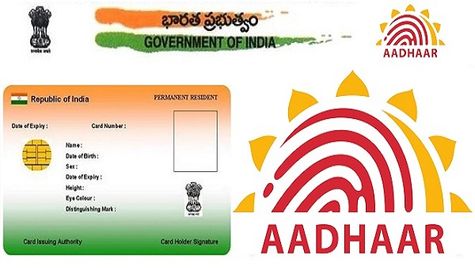 What is a Blue Aadhaar Card? How to apply, Check details