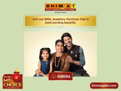 Use Kubera Plan To Your Advantage To Accumulate Gold And Later Buy 22K Gold Jewellery/Coins