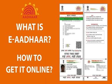 How to Download an E- Aadhaar Card?