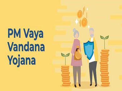 Pradhan Mantri Vaya Vandana Yojana (PMVVY) - Benefits, Eligibility and Application Process