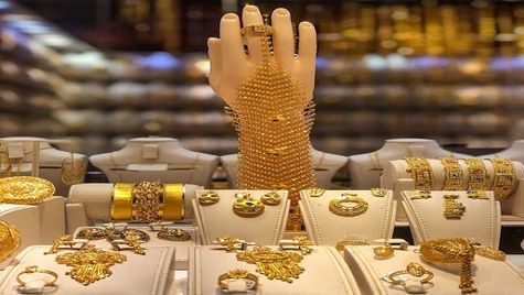 Gold Price In India On April 10: Check Price In Your City