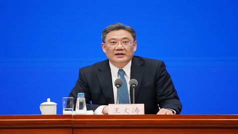 China Urges Japan To Halt Export Restrictions On Chips