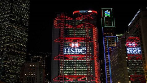 RBI Imposes Rs 1.73 Cr Penalty On HSBC