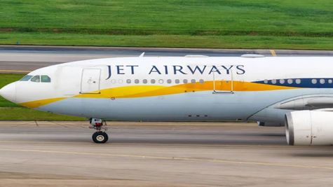 Jet Airways, Jet Airways share price, Jet Airways Airport Operator Certificate, Airport Operator Certificate, 