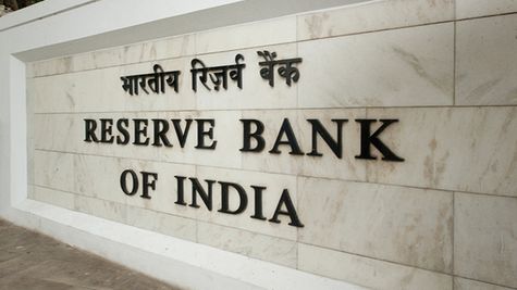 Monetary Policy By RBI: Banking Stocks Fall; AU Small, ICICI Bank, Kotak Top Laggards