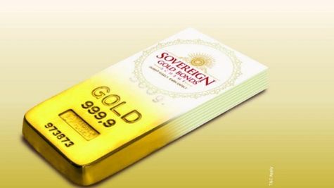 Premature Redemption Of This Sovereign Gold Bond Scheme Set On August 8