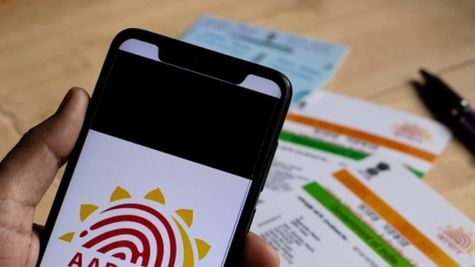 Aadhaar Card: Get Aadhaar Updated For Free Till September 14, Know The Process
