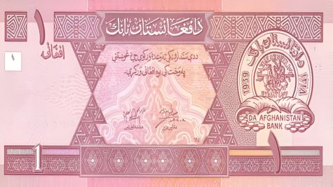  Afghanistan’s Currency Is World's Best Performing Currency This Quarter: Report