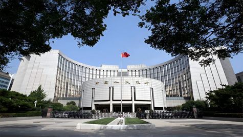 China's Central Bank Plans To Keep Policy Precise, Forceful To Support Economic Recovery