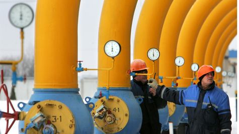 Government Reduces Domestic Natural Gas Prices