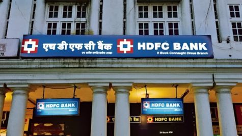 HDFC Bank Q2 Results Today: HDFC Shares In Focus Ahead Of Q2 Results 