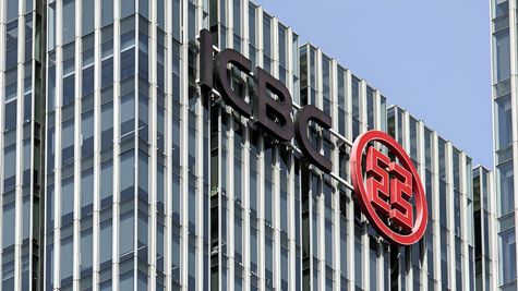  Moody’s Goes Bearish on Chinese Banks Over Debt Concerns; Downgrades Outlook Of 8 Banks