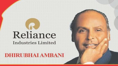 Dhirubhai Ambani Birth Anniversary: 5 Interesting Facts About Reliance Industries' Founder 