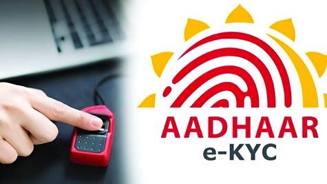 Aadhaar Paperless E-KYC Does Not Share Your Aadhaar Number With Others; Know How It Works
