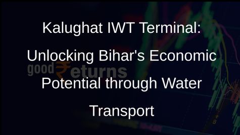 Kalughat IWT Terminal Inaugurated, Set to Transform Bihars Economy