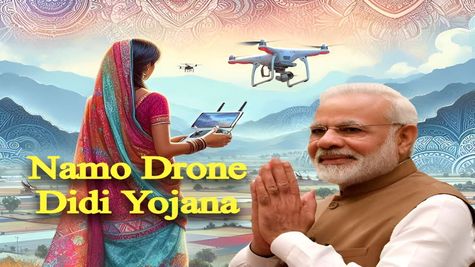  NaMo Drone Didi: What Is The New Women Empowerment Scheme? Benefits, Eligibility And More