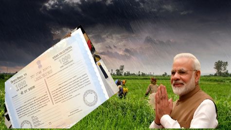 Popular Govt Scheme That Doubles Your Investment On Maturity, Check New Interest Rate