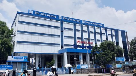 Bank of Maharashtra Paid Rs 857 Cr Dividend To FM Nirmala Sitharaman